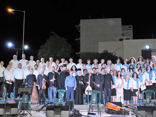 Εικόνα Ανάρτησης